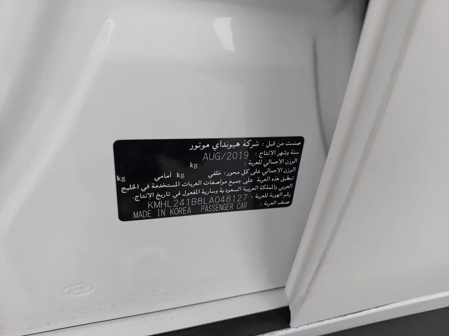 هيونداي سوناتا BSE 2020 