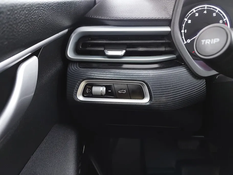 جيلي امجراند GS 2023 