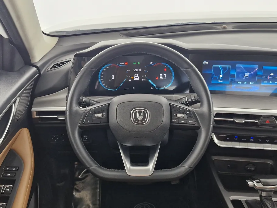 2023 Changan CS35 Plus Smart 