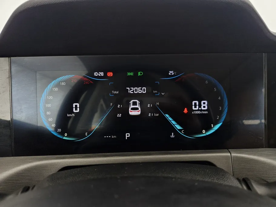 2023 Changan CS35 Plus Smart 