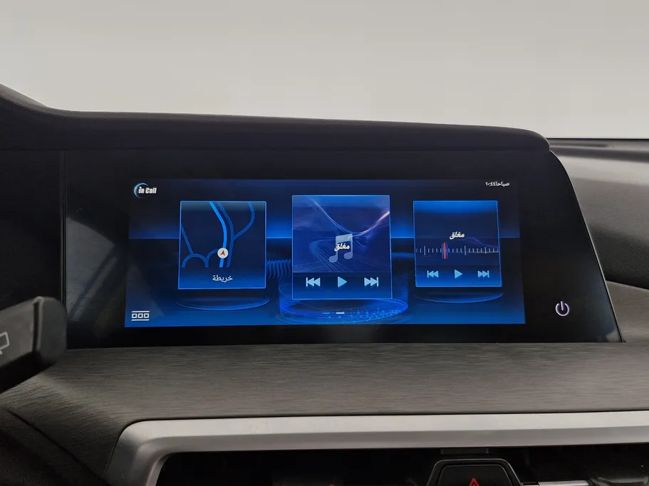 2023 Changan CS35 Plus Smart 