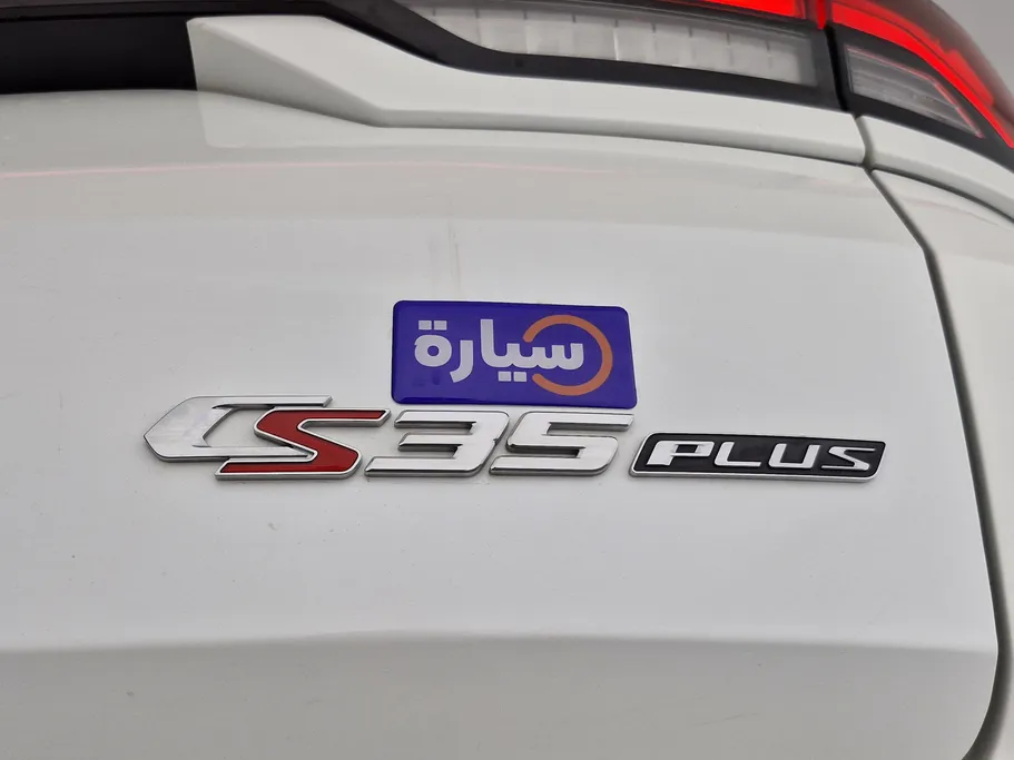 2023 Changan CS35 Plus Smart 