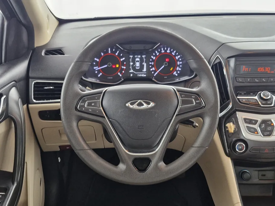 2023 Chery Arrizo 5 Comfort 