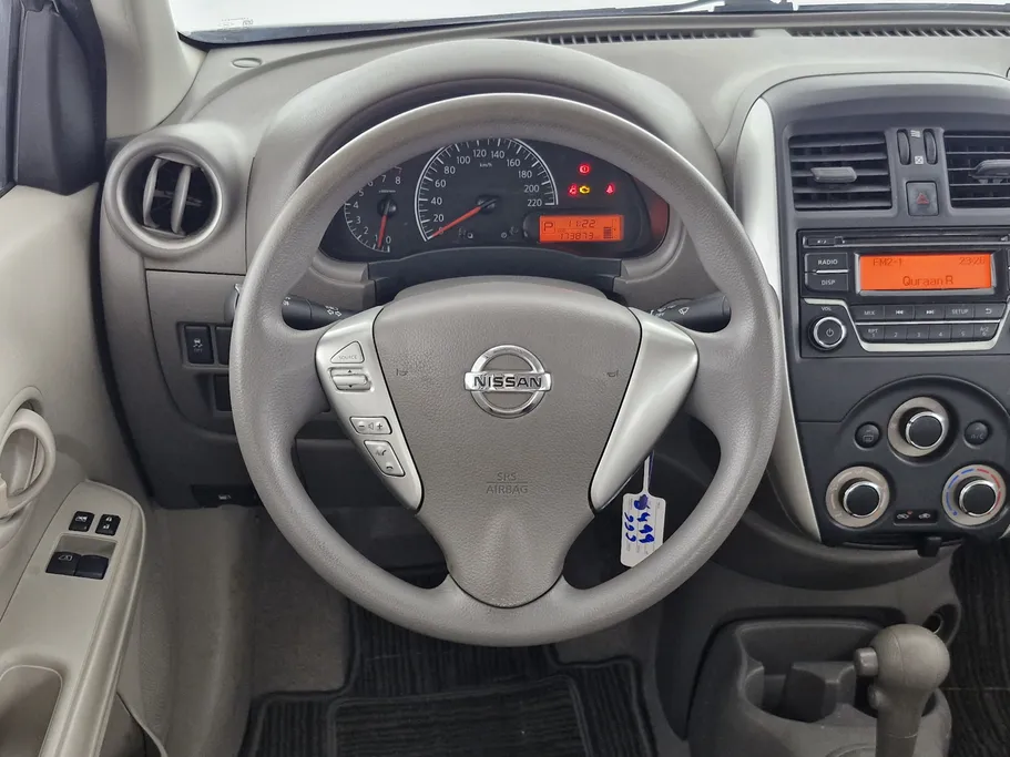 نيسان صني Classic 2022 