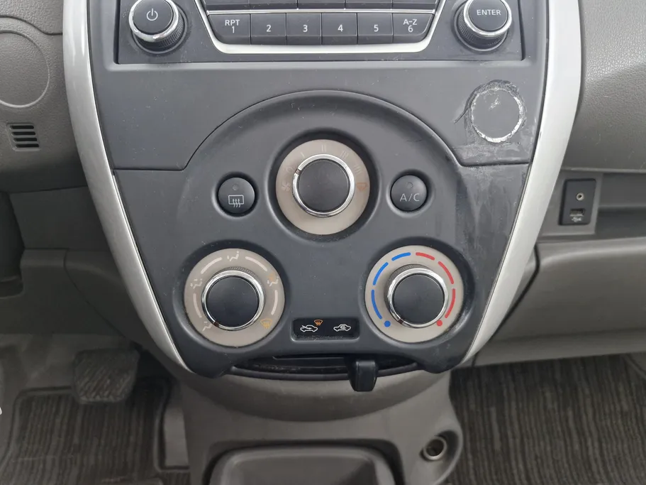 نيسان صني Classic 2022 