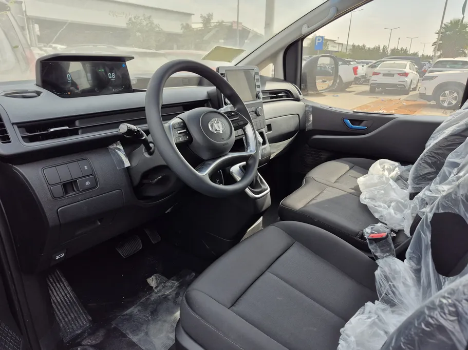 هيونداي ستاريا سمارت 9 مقاعد 2026 