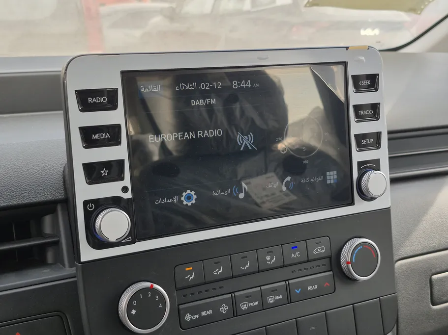 هيونداي ستاريا سمارت 9 مقاعد 2026 