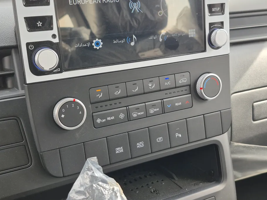 هيونداي ستاريا سمارت 9 مقاعد 2026 