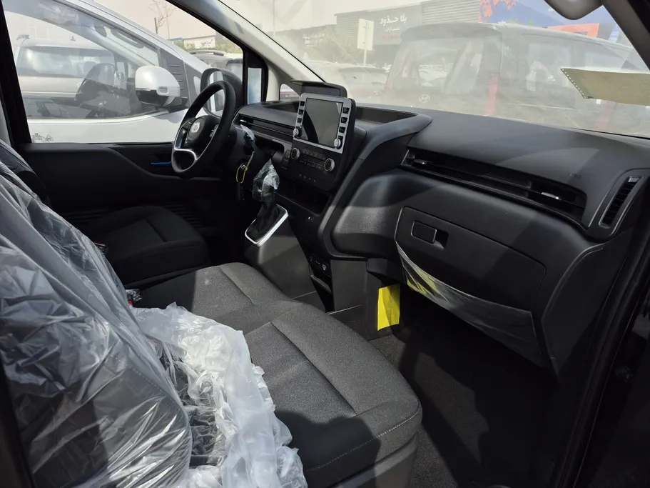 هيونداي ستاريا سمارت 9 مقاعد 2026 