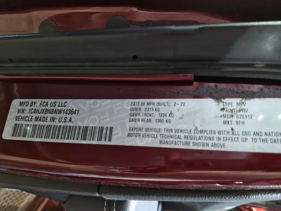 2022 Jeep Wrangler صحارى 