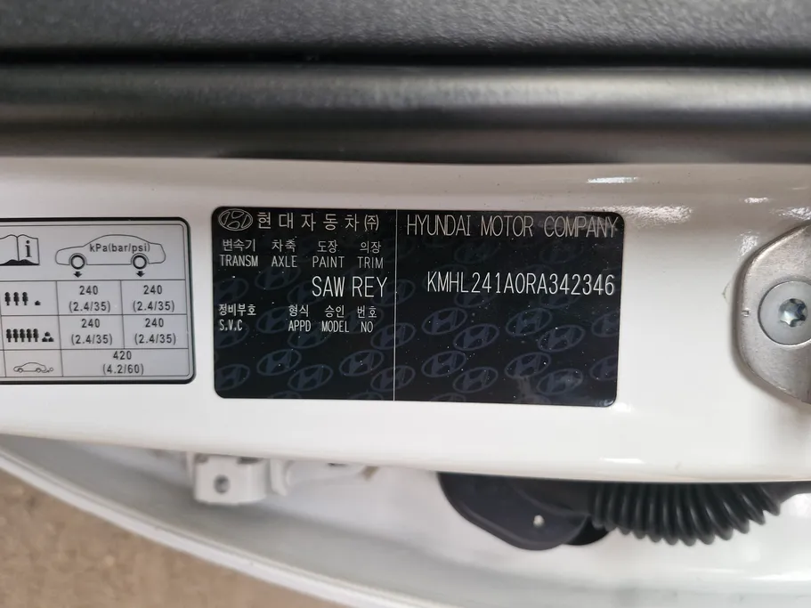 هيونداي سوناتا STD 2024 