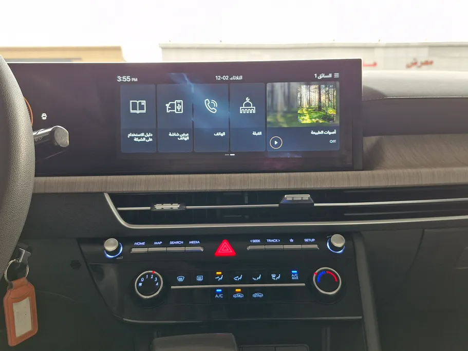 هيونداي سوناتا STD 2024 