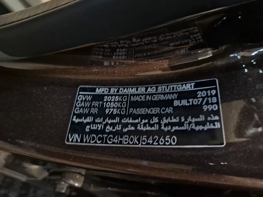 2019 Mercedes GLA 220 