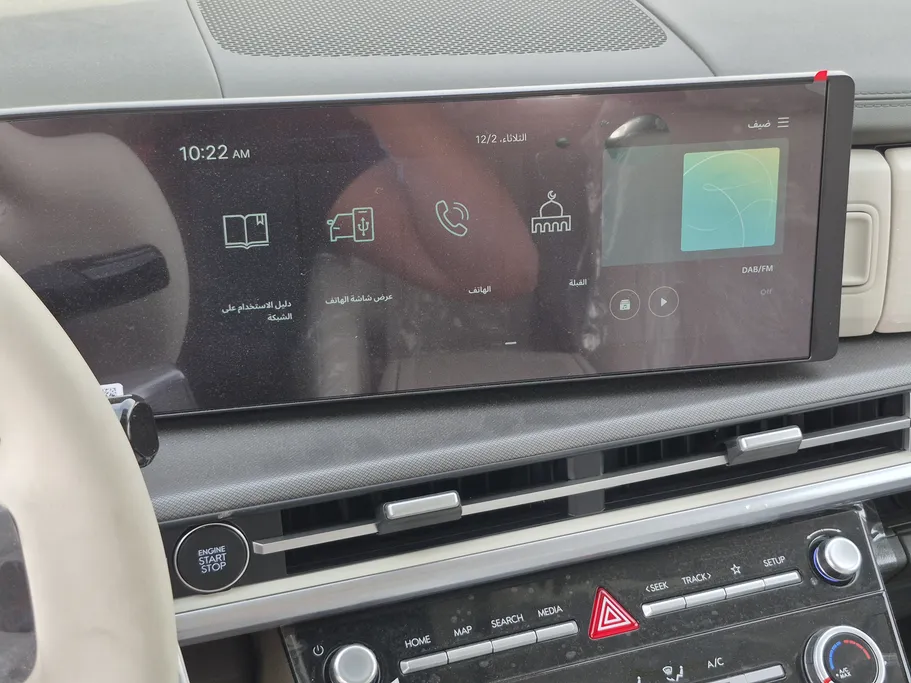 هيونداي سنتافي سمارت الإصدار الجديد 2026 