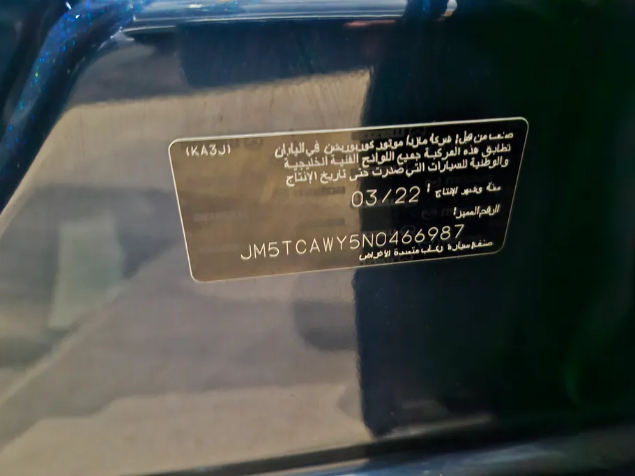 2022 Mazda CX9 Skyactiv G 