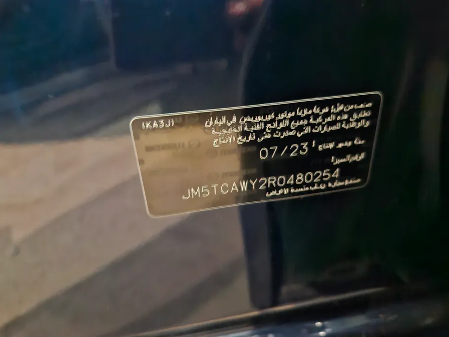 2024 Mazda CX9 High Plus 