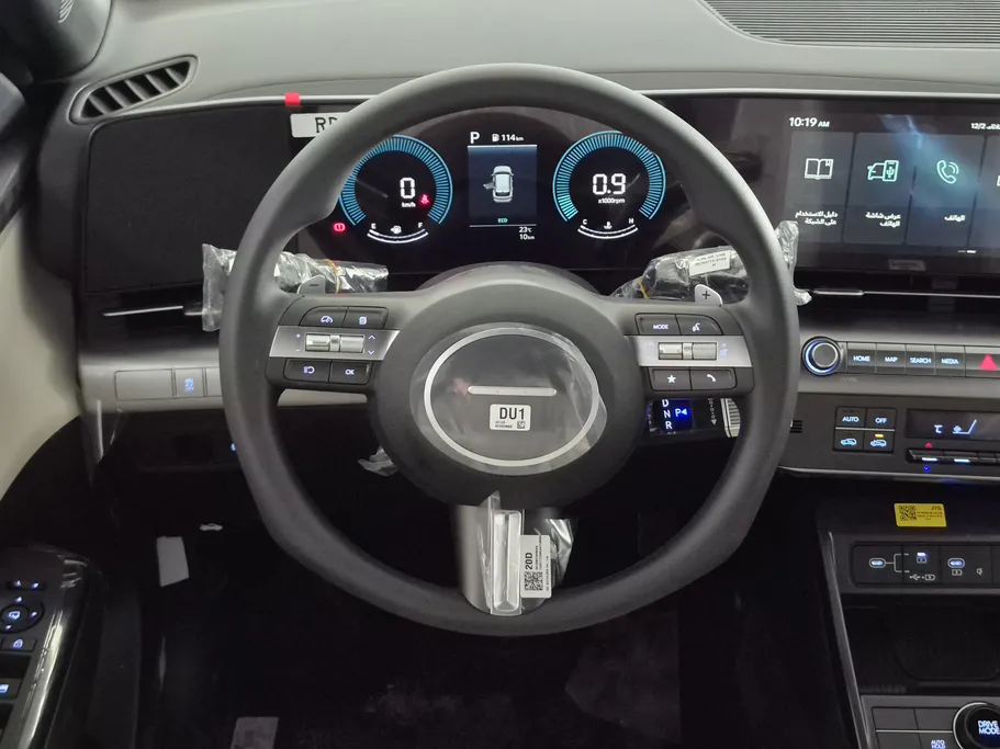 2026 Hyundai Kona SMART 