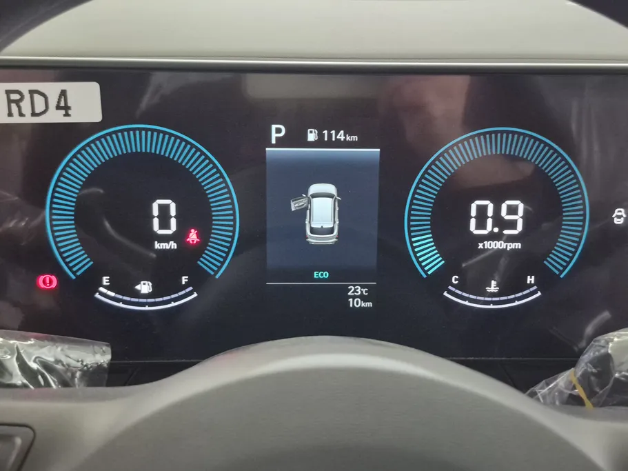 2026 Hyundai Kona SMART 