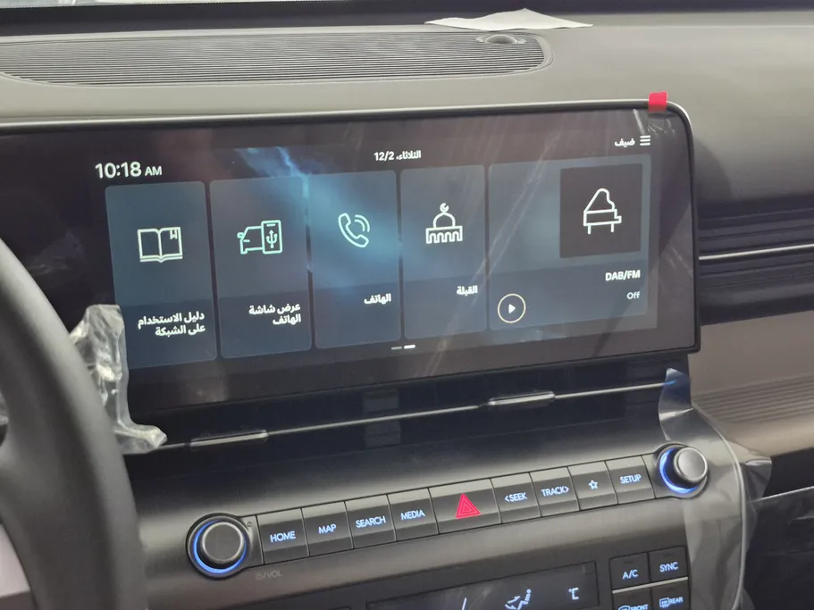 2026 Hyundai Kona SMART 