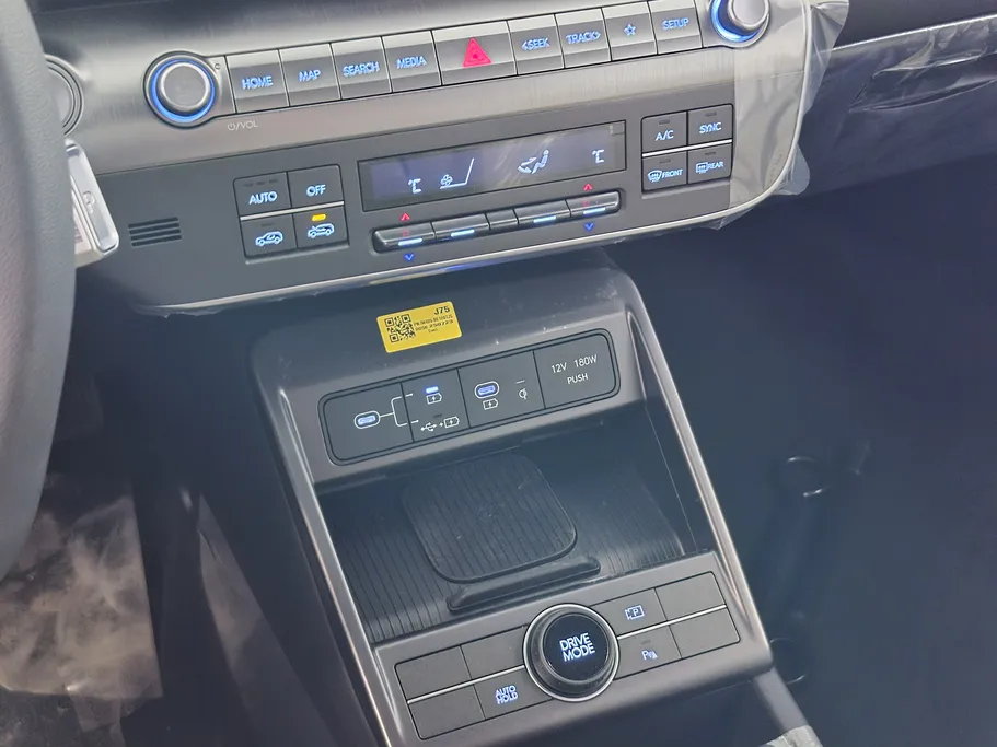 2026 Hyundai Kona SMART 