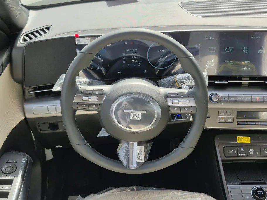 هيونداي كونا كمفورت 2026 