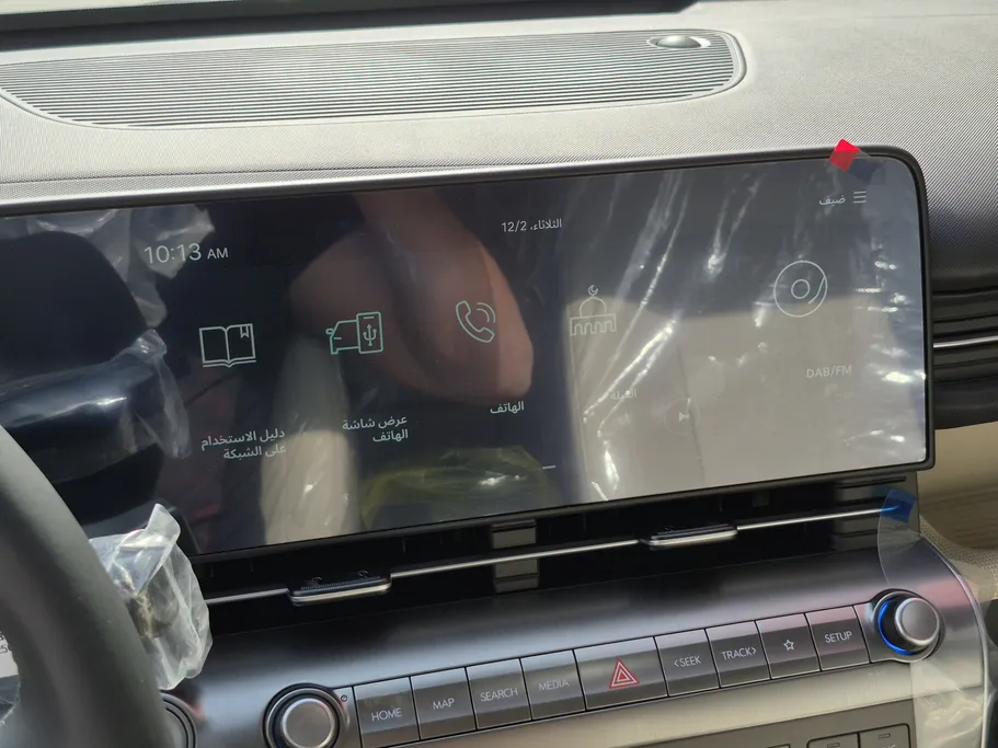 هيونداي كونا كمفورت 2026 