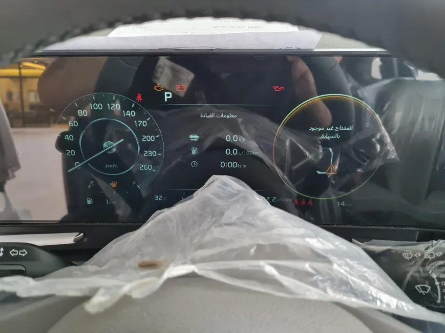 2026 Kia Sportage L - GLS 