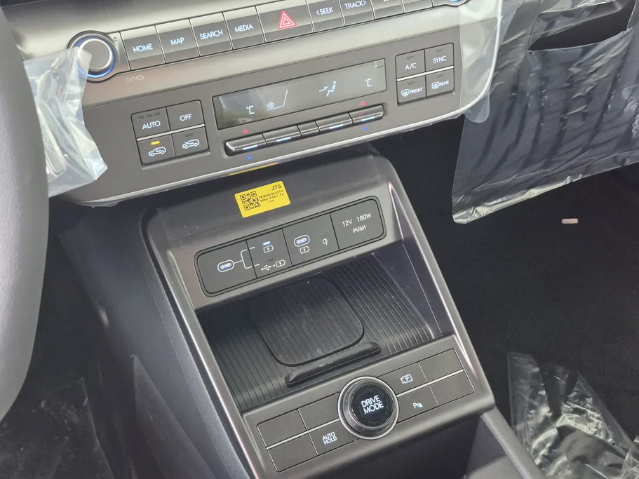 هيونداي كونا سمارت 2026 