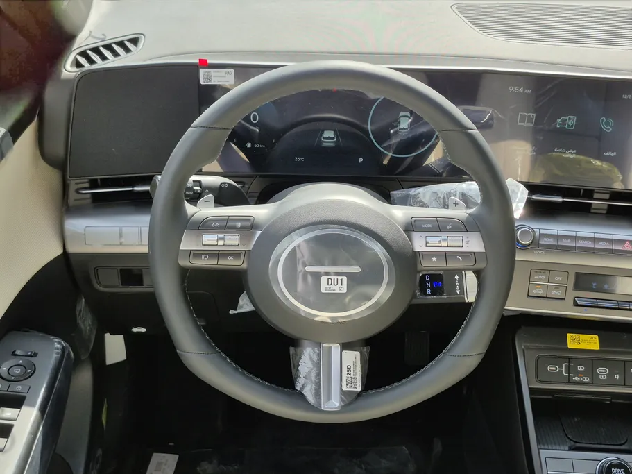 هيونداي كونا كمفورت 2026 