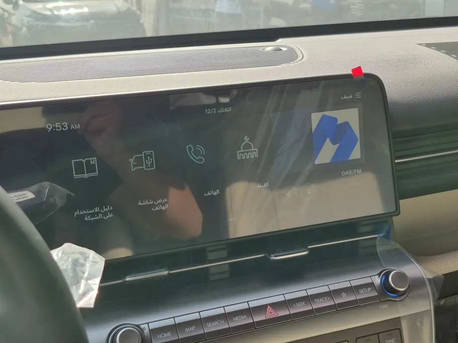 هيونداي كونا كمفورت 2026 