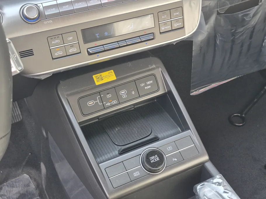 هيونداي كونا كمفورت 2026 