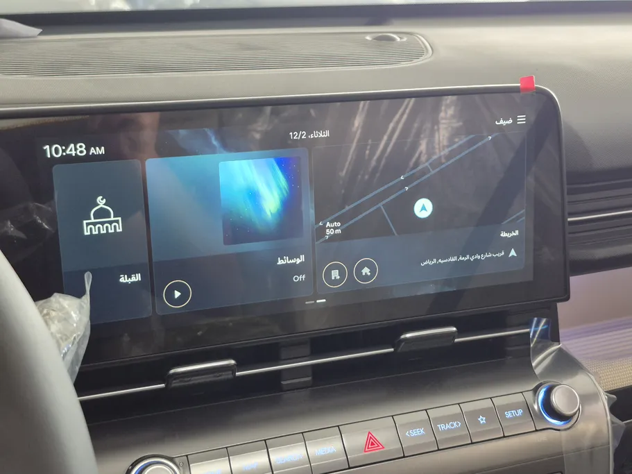 هيونداي كونا التيميت 2026 