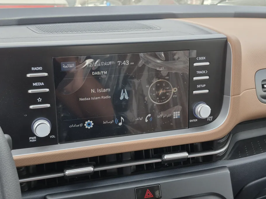 2026 Hyundai Grand Creta Smart 