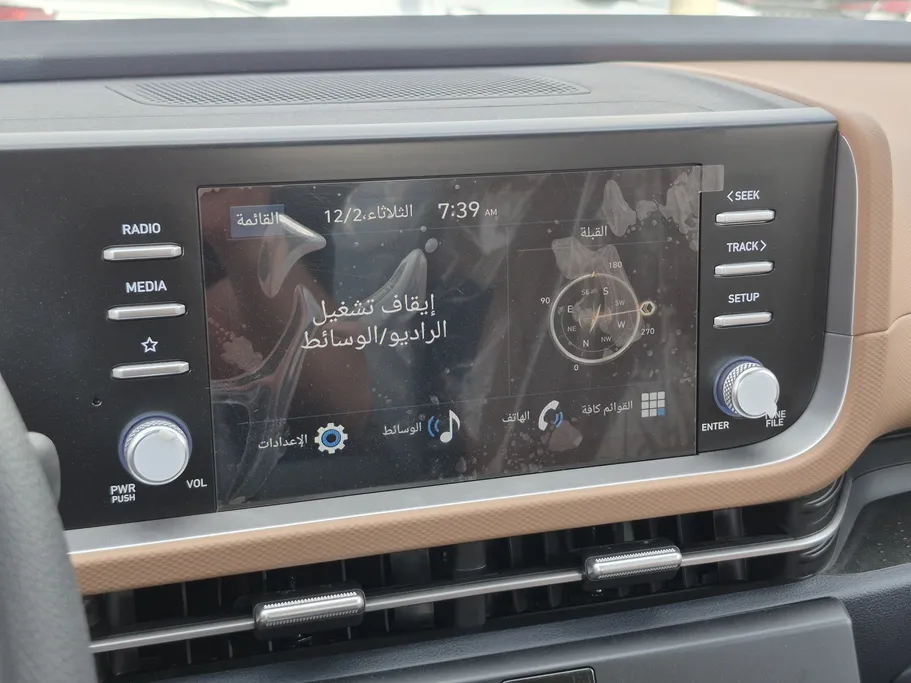 2026 Hyundai Grand Creta Smart 