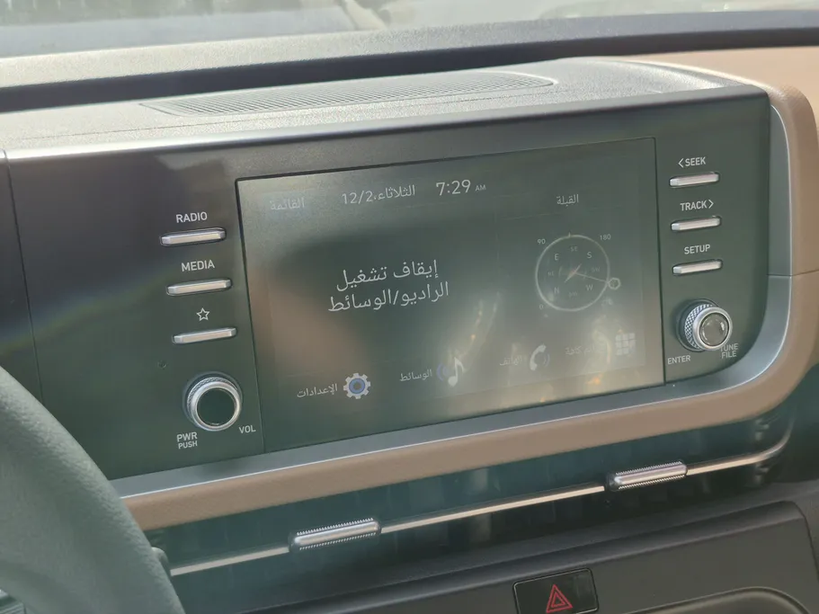 2026 Hyundai Grand Creta Smart 