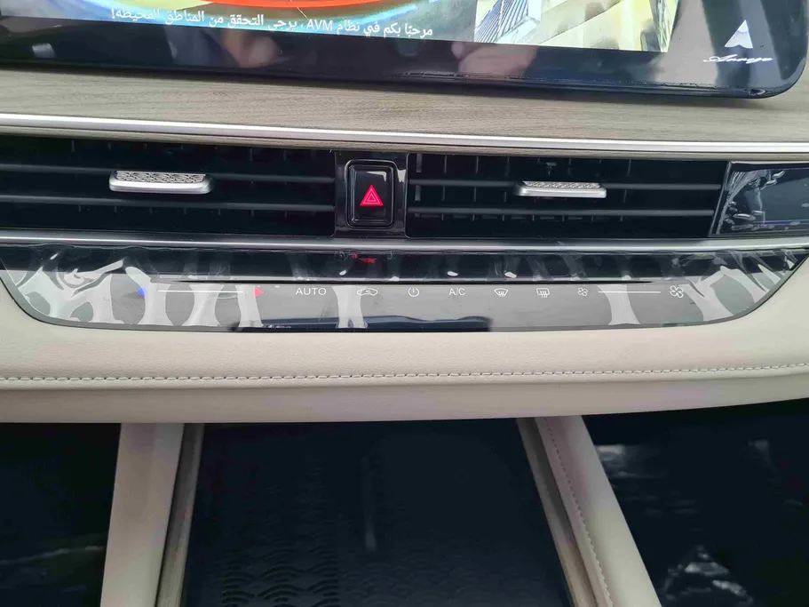 2026 Chery Arrizo 8 Luxury 