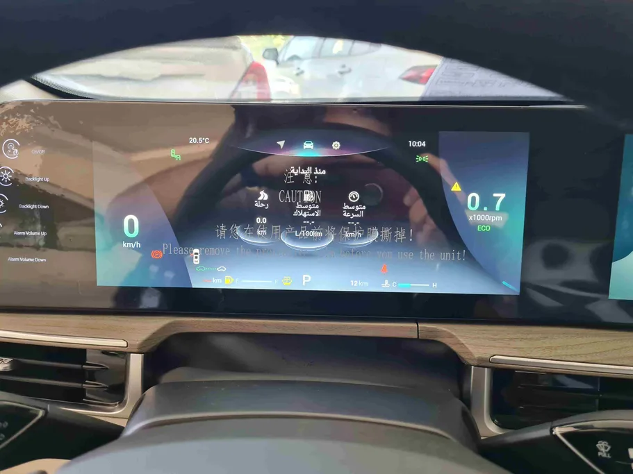 2026 Chery Arrizo 8 Luxury 