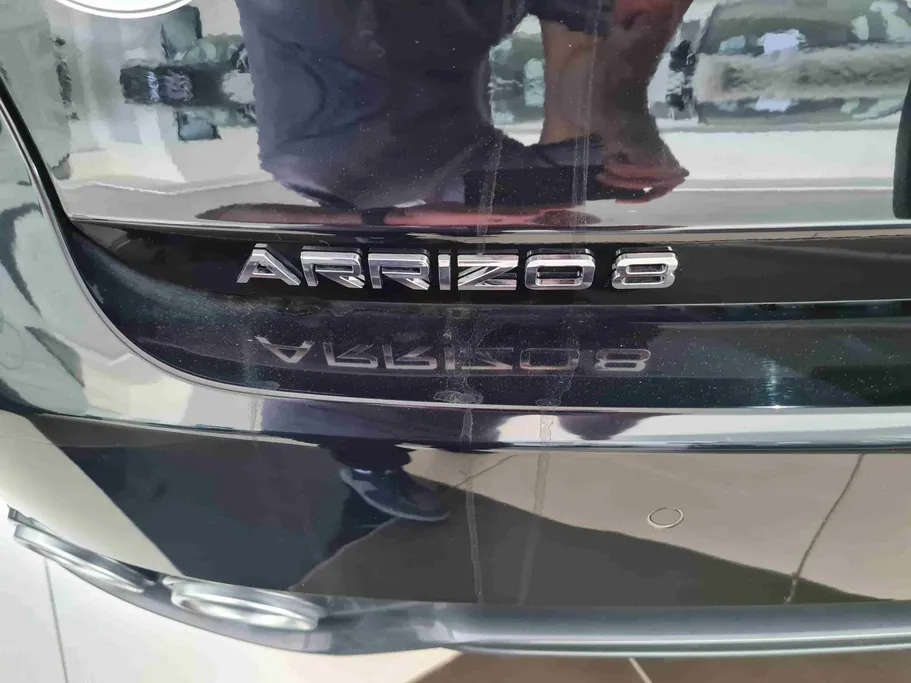 شيري اريزو 8 لاكجرى 2026 