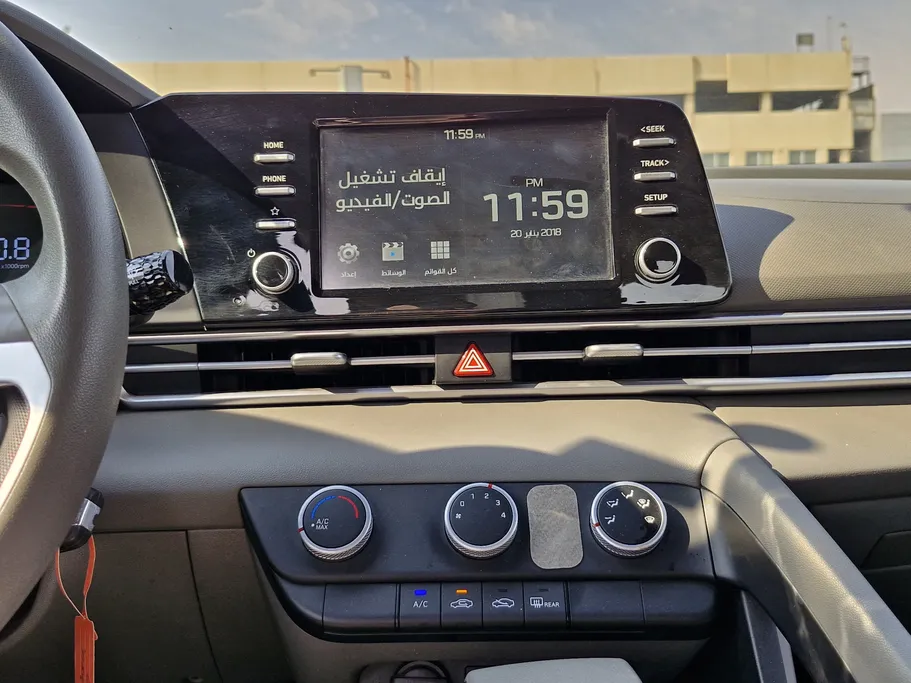 هيونداي النترا سمارت 2024 