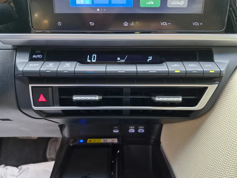2025 Toyota Camry  E HEV 