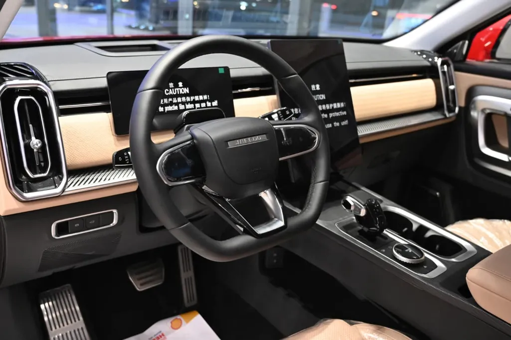 جايكو جي 7 إيليت 2026 