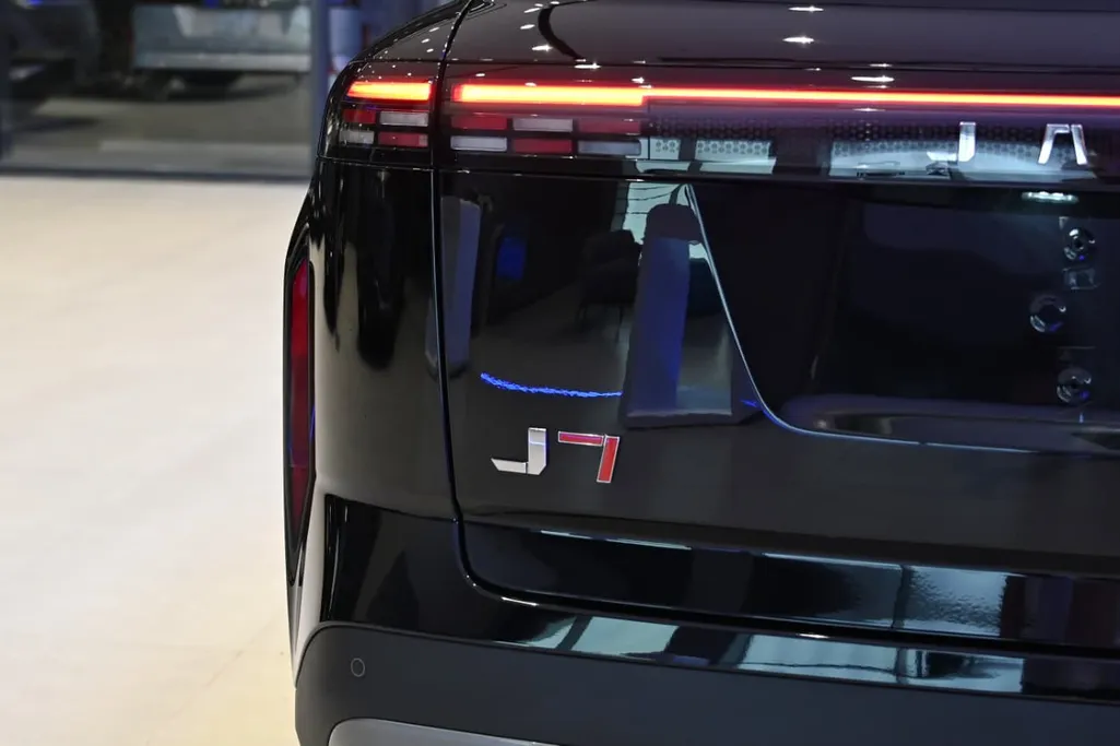 2026 Jaecoo J7  Elite 