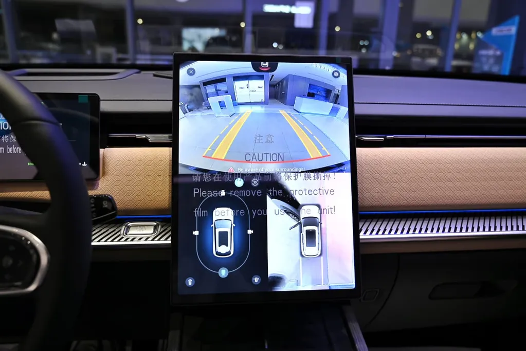 2026 Jaecoo J7  Elite 