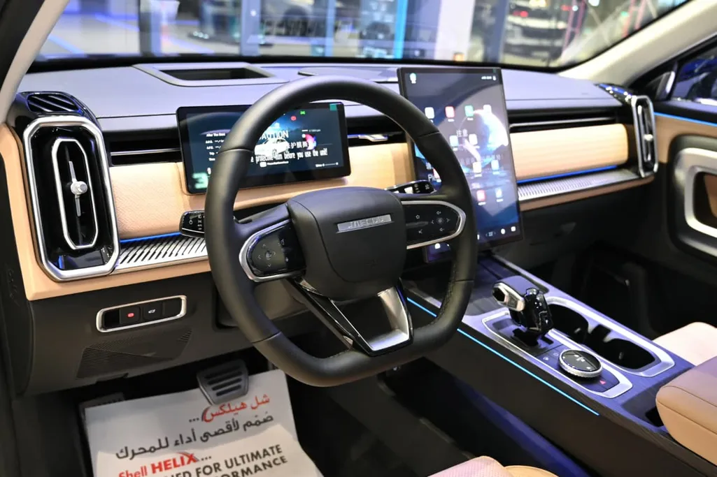 2026 Jaecoo J7  Elite 