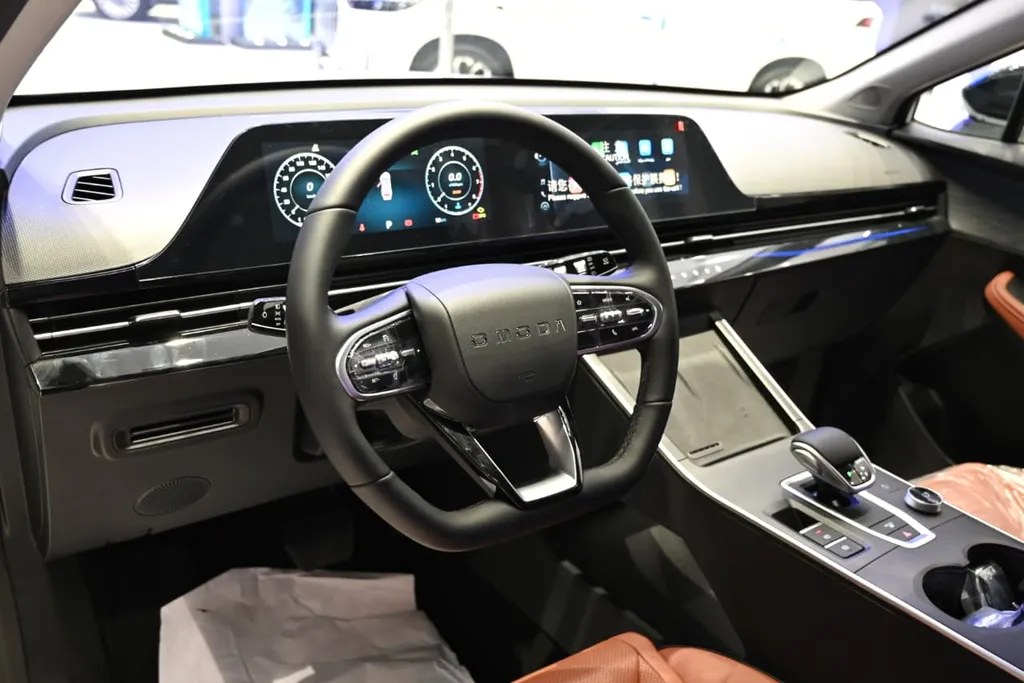 2026 Omoda C5 Comfort 