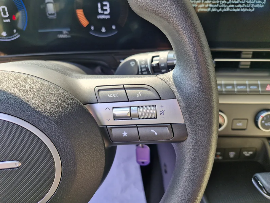 2024 Hyundai Kona Fleet 