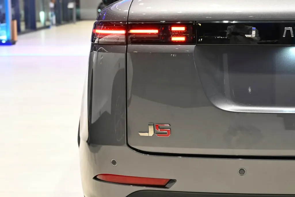 2026 Jaecoo J5 Comfort 