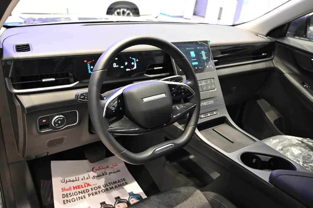 2026 Jaecoo J5 Comfort 