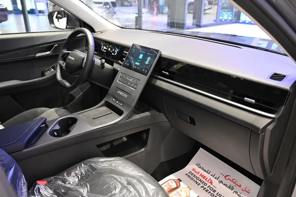 2026 Jaecoo J5 Comfort 