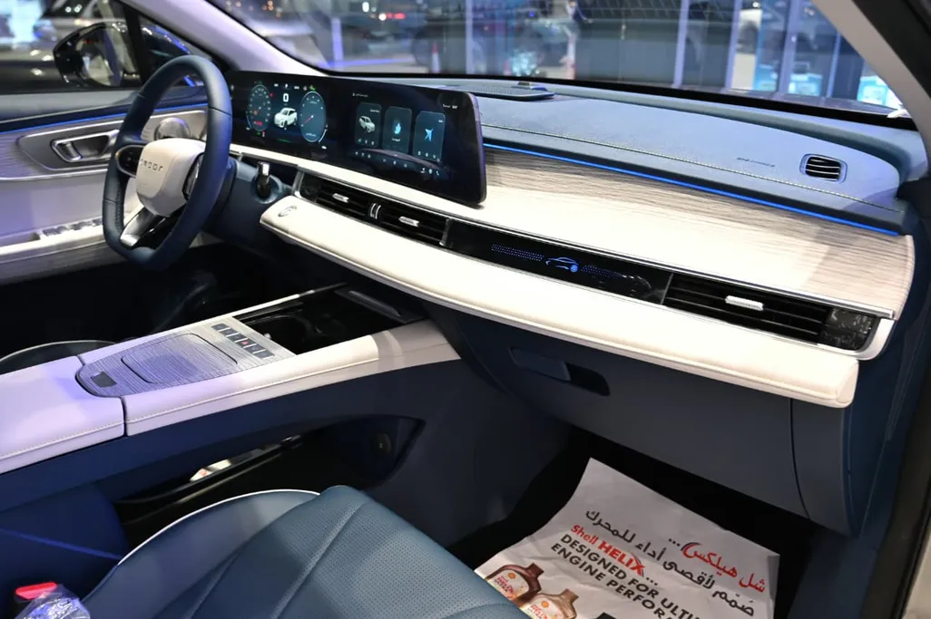 امودا سي 5  لاكجري 2026 